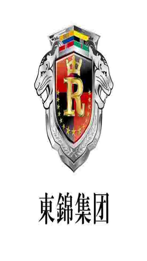 吃瓜娱乐娱乐,揭秘明星幕后故事
